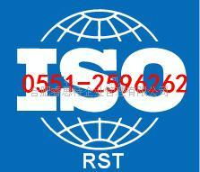 合肥睿思特企業(yè)管理 專(zhuān)業(yè)咨詢(xún)助力企業(yè)持續(xù)發(fā)展