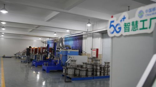 走進安徽天康集團 5G智慧工廠樣板是如何煉成的？