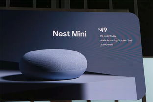 Google 秋季發(fā)布會全面升級 Pixel 4領(lǐng)銜，無線耳機、筆記本電腦與智能家居產(chǎn)品齊亮相